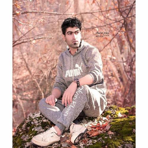 سیروس پیش قدم صدای کوگ کوه من کمر ایایه